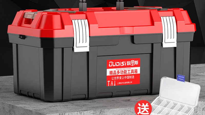 切割工具安装服务价格，您了解多少？**