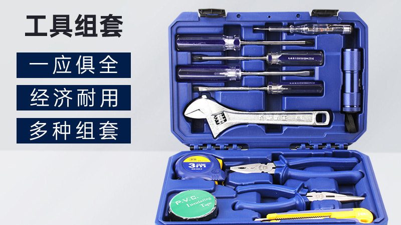 手动工具品牌厂家排名背后的考量因素