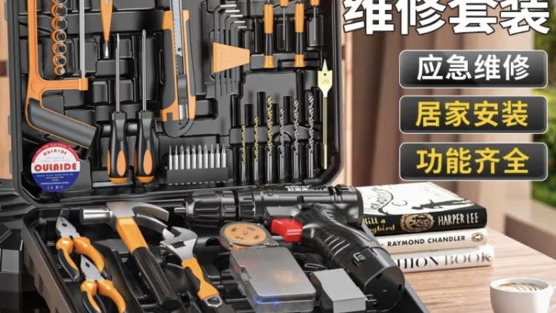 角磨机加盟：风险与优缺点的深度剖析