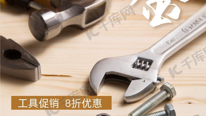 螺栓性能等级4.6、5.6、8.8、10.9：揭秘其背后的含义与应用