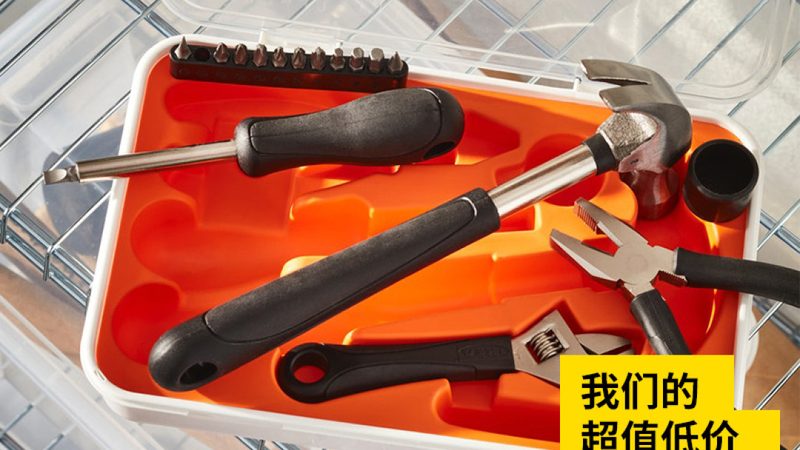 梅花扳手与开口扳手：价格差异背后的技术考量